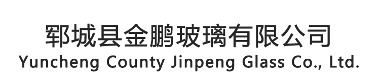 郓城县金鹏玻璃有限公司logo