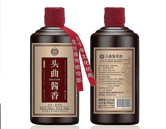 郓城御鹏玻璃科技有限公司
