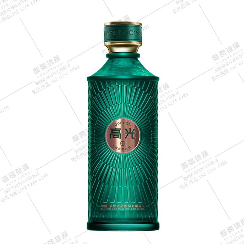 喷涂瓶