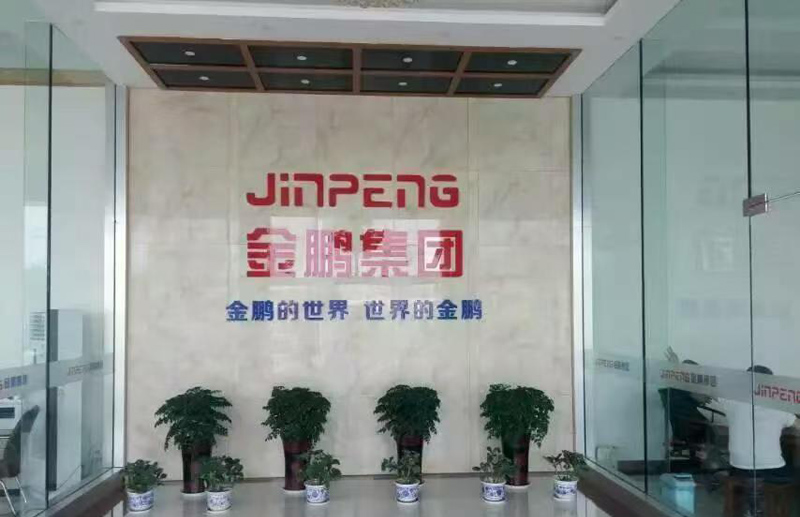 微信图片_20250512113435.jpg