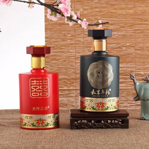 玻璃酒瓶的特点