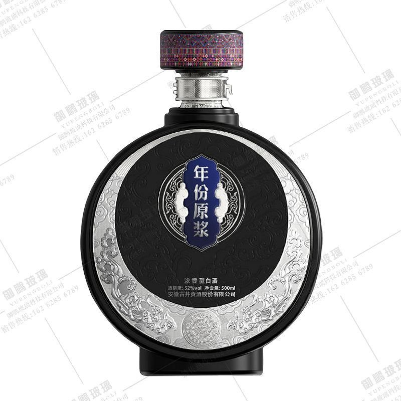 离子喷涂技术的特点与优势